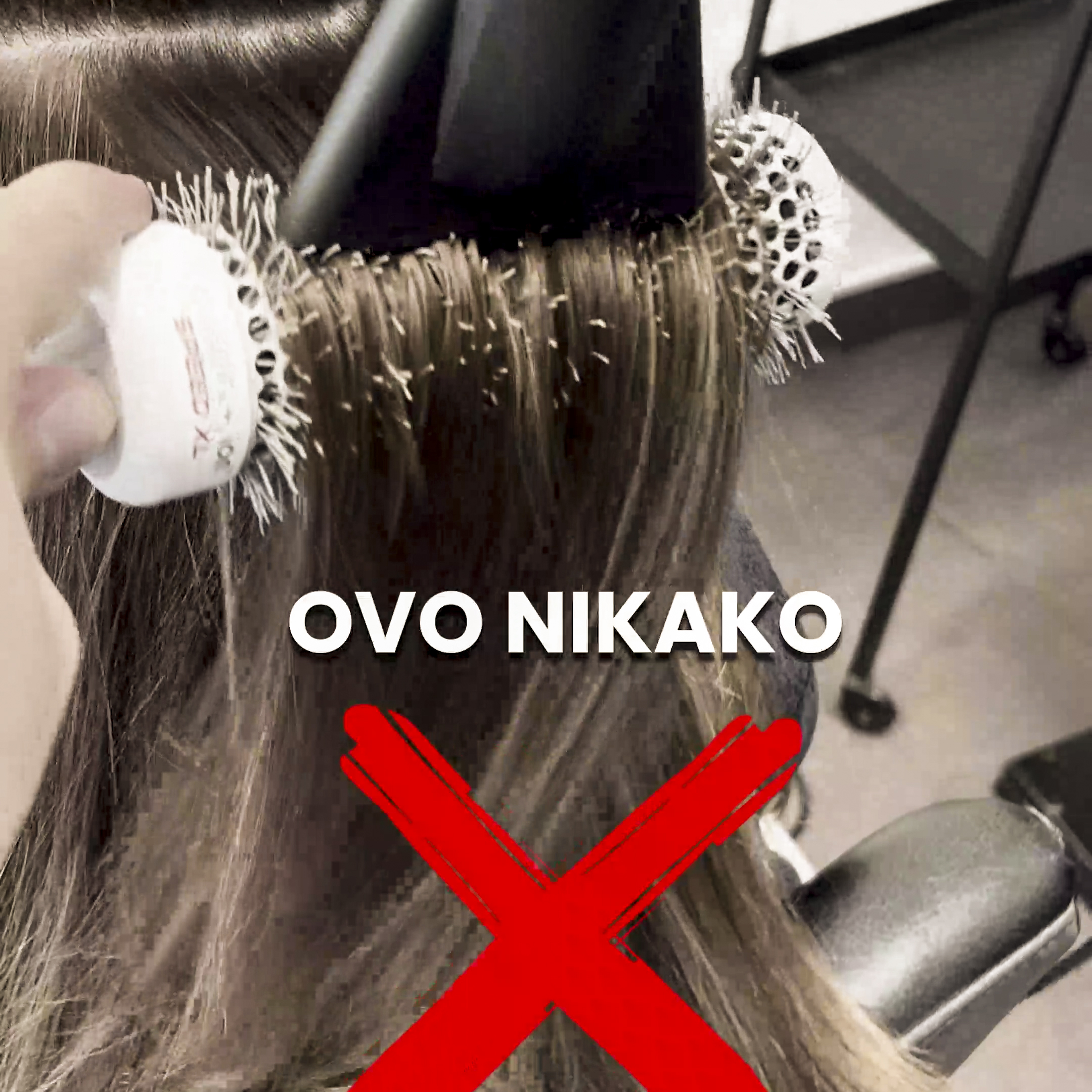 Nikako